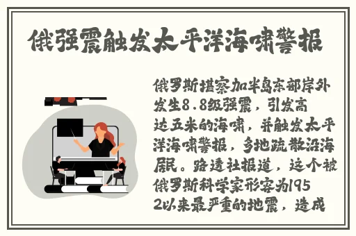 大小姐不会告诉你的事