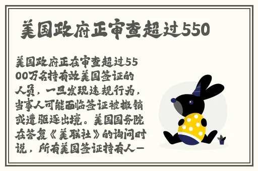 网络免费刺激免费视频
